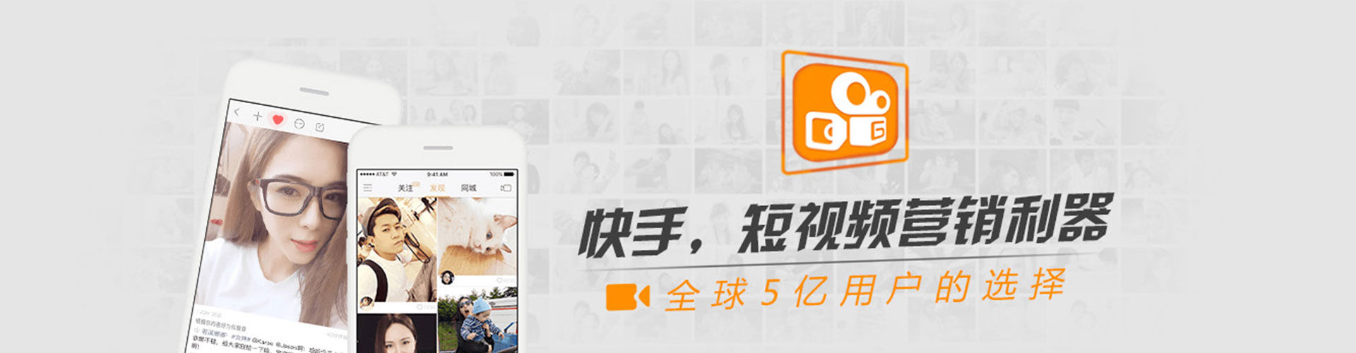 中方百度代理开户